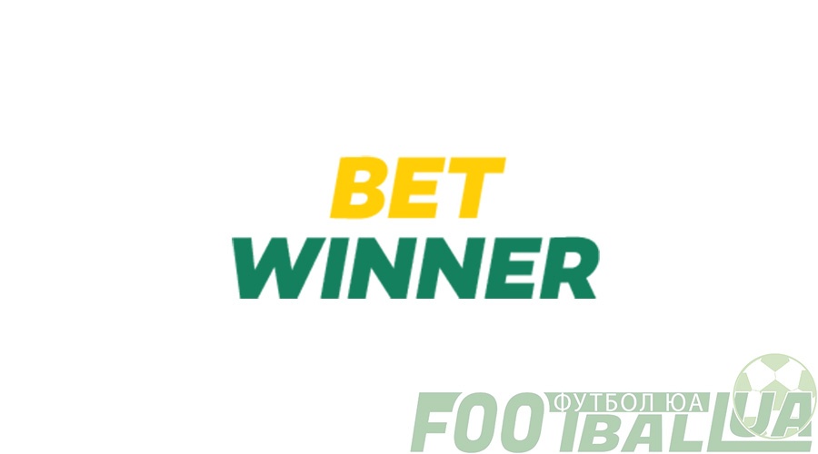 Discover the Exciting World of Betwinner Uganda