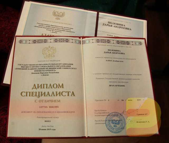 Купить диплом в Туле