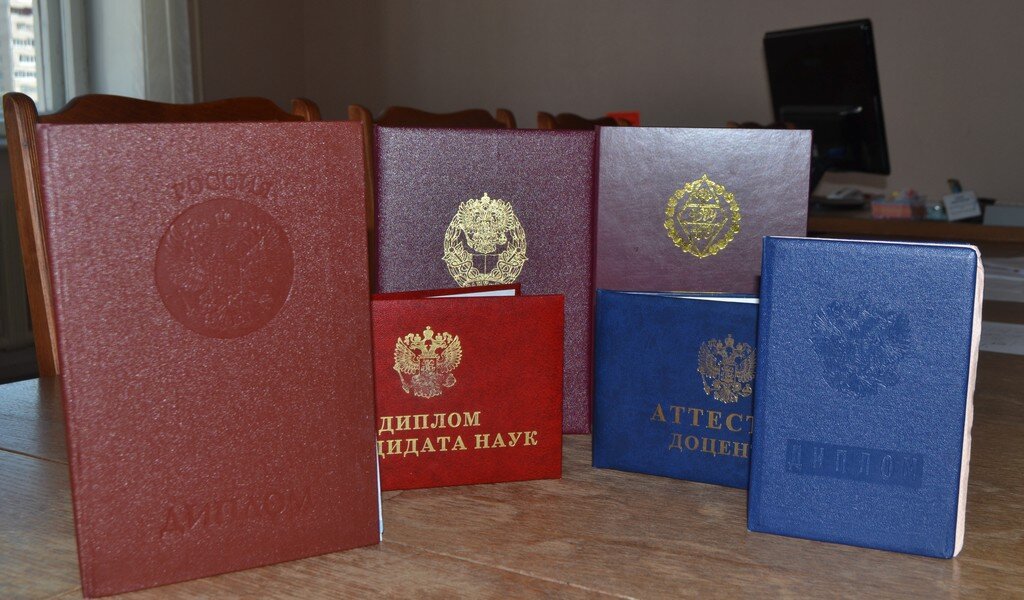 Купить диплом в Туле