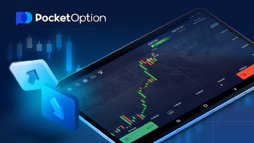 The Ultimate Guide to Trading on PocketOption