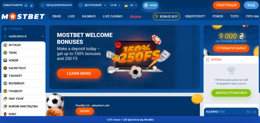 Are Online Casinos Legal 5